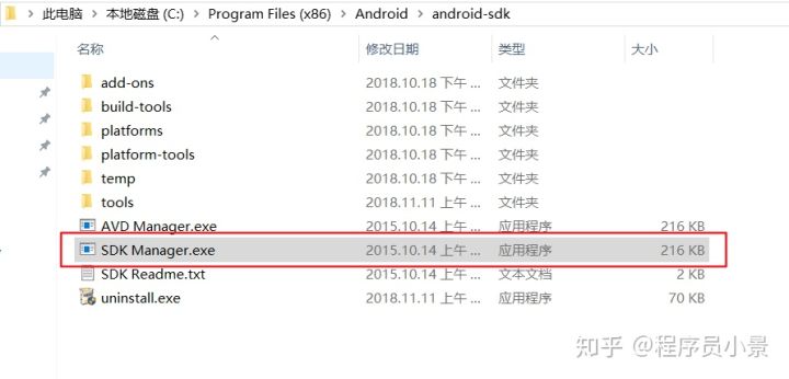 2.1.3.7