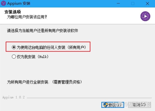 2.1.4.3