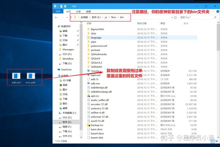 2.1.5.4