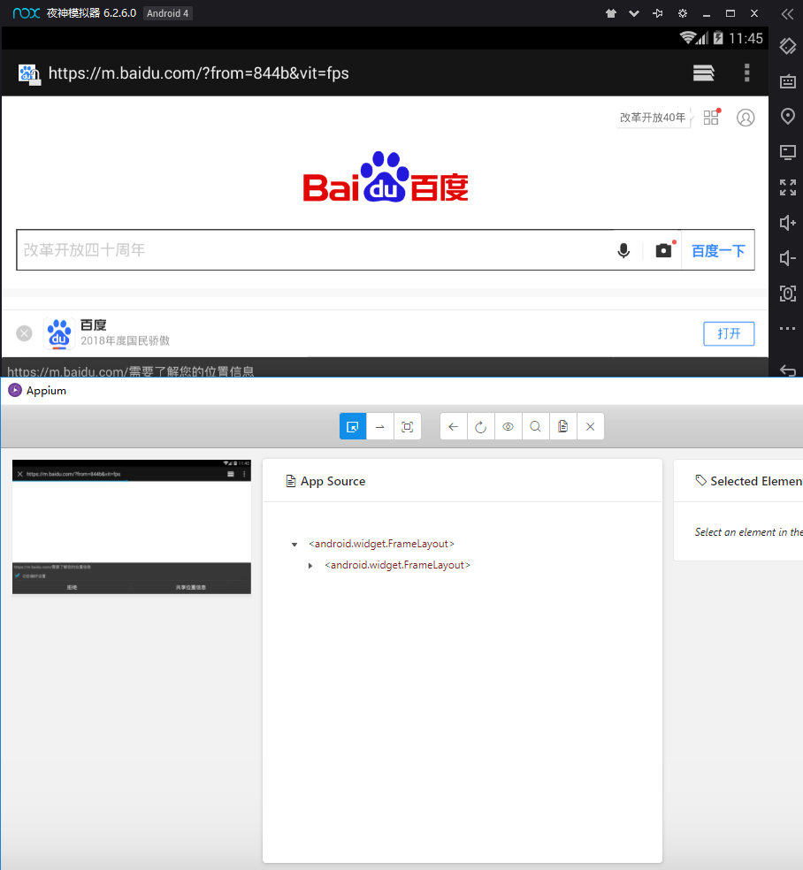 2.2.3.6
